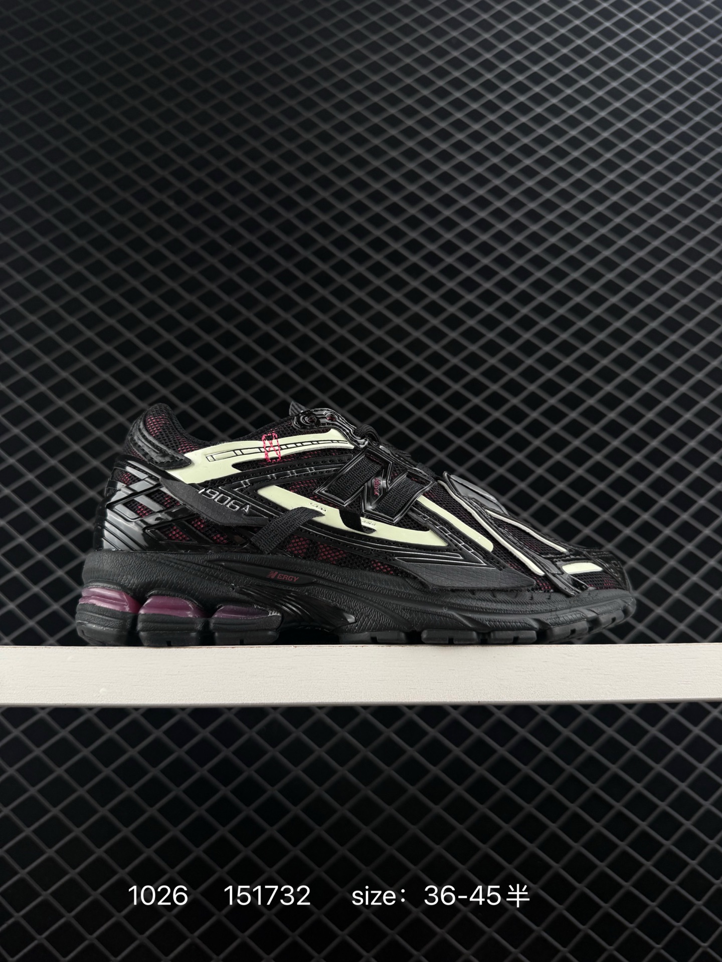 New Balance M1906 New Balance M1906